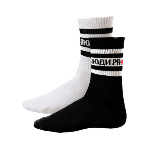 Носки люди PRO